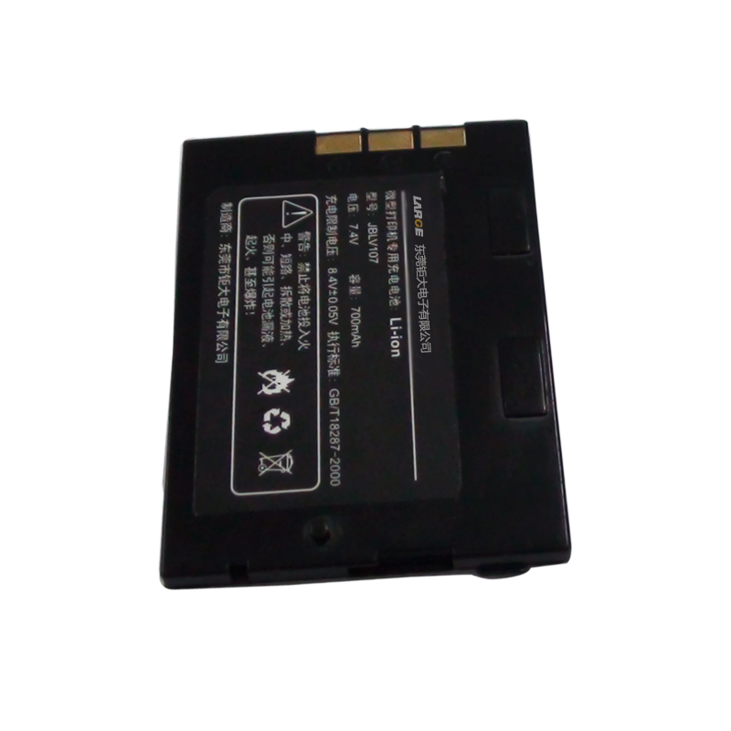7.4V 700mAh 533048 鋰離子電池 鈷酸鋰材料 鋁殼電池