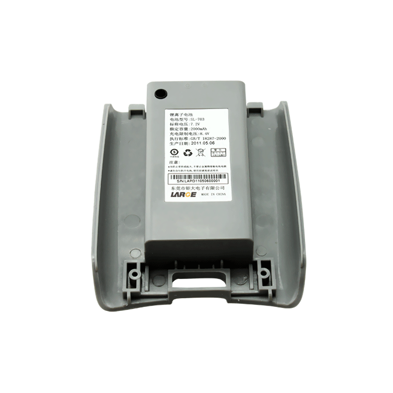 7.4V 2600mAh 18650 三洋 鈷酸鋰電池