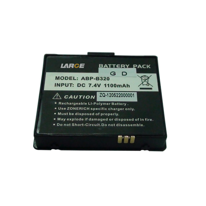 7.4V 1200mAh 474350 鋰離子電池 鈷酸鋰材料 鋁殼電池