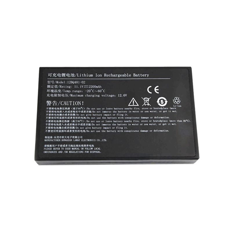 11.1V 2200mAh 18650 醫療監護儀三元鋰電池