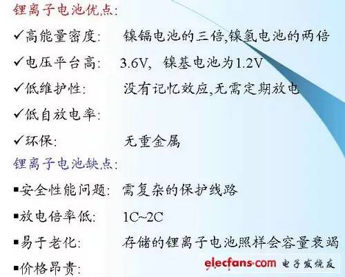 吖.jpg