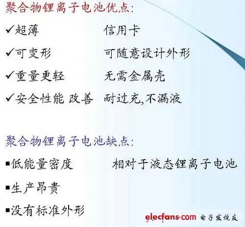 嗄.jpg