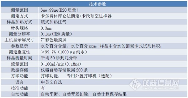 2f8bdcbf-c688-4dfd-aa4d-bedd9c41a0f0.jpg