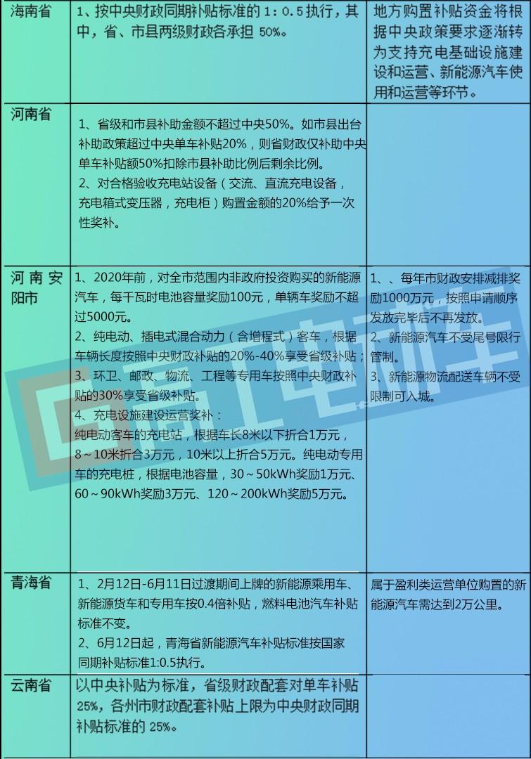 591a8453452a5bfc.jpg