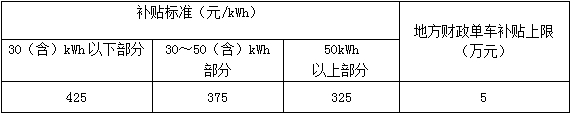 703.jpg