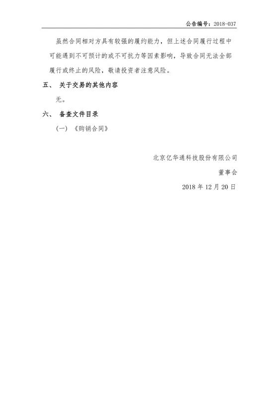 123.jpg