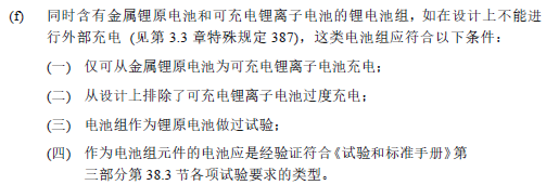 editor1728550459133964.png