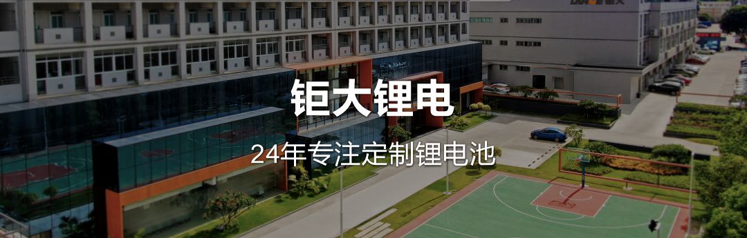 簡介01 簡介01